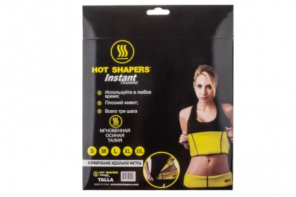 Утягивающий жилет для похудения Hot Shapers Instant Training - фото 1 - id-p109393812