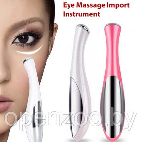 Бьюти устройство от темных кругов Вибрирующий массажер Eye Beauty Massage для кожи вокруг глаз - фото 1 - id-p174323946