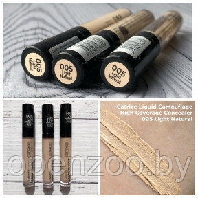 Ультрастойкий консилер для лица Catirise Liquid Camouflage, 5ml Тон 30 Creme brulee - фото 1 - id-p133757818