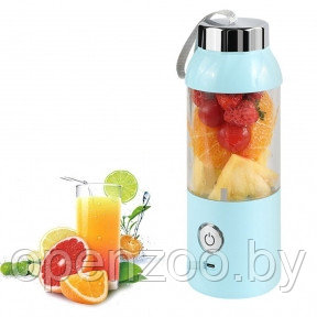 Блендер - шейкер (соковыжималка) портативный, переносной USB EveryDay Juicer Cup, 550 мл, 100W Голубой корпус - фото 1 - id-p119964753