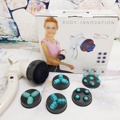 Массажер для тела с ИК прогревом Body Innovation Sculptural 6 насадок