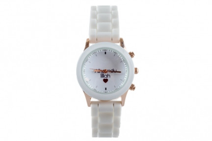Кварцевые часы Alhamdulillah на белом силиконовом браслете (мал.) - фото 1 - id-p93849016