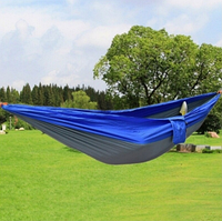 Гамак подвесной двухместный Hammock Swing Ультралёгкий и сверхпрочный (Крепления в комплекте) 270х140 см Цвет: