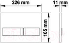 Унитаз подвесной с инсталляцией Cersanit Carina S-MZ-CARINA-XL-COn-S-DL-w + 525 040000 + L2 040012, фото 4