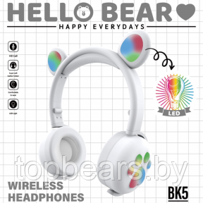 Беспроводные Bluetooth наушники Hello Bear BK-5 с подсветкой Белые - фото 1 - id-p179743404