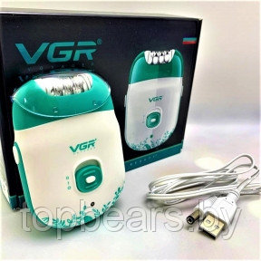 Эпилятор беспроводной для женщин VGR V-726 VOYAGER 2 режима работы