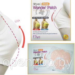 Пластырь для подтяжки груди Mymi Wonder Patch Breast - фото 1 - id-p75803677