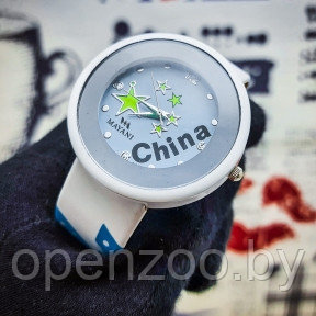 Часы наручные молодежные China (красный, черный, голубой) Голубой - фото 1 - id-p118967531