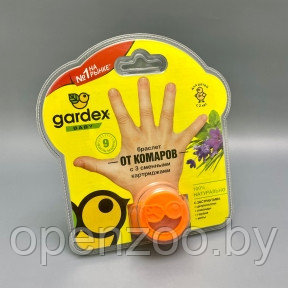 Браслет от комаров Gardex Baby, с 3 сменными картриджами - фото 1 - id-p177689853