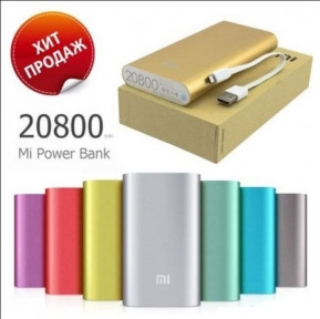 Портативное зарядное устройство power bank Xiaomi 20800 mAh - фото 1 - id-p93847193