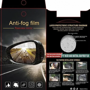 Антидождь NANO пленка для автомобиля на большие боковые зеркала Anti-fog film 10 х 15 см - фото 1 - id-p105388017