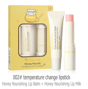 Набор для ухода за губами с экстрактом меда Honey Nourish Lip Balm Lip-Fix Cream (бальзам крем для губ) - фото 1 - id-p163913068