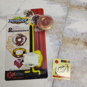 (РАСПРОДАЖА) Волчок BeyBlade с пусковым устройством Бейблэйд QB-13 Booster Horusood Spread Edge - Balance - фото 1 - id-p117612706