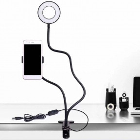 Кольцевая лампа (для селфи, мобильной фото/видео съемки), штатив Professional Live Stream, 3 режима Черный