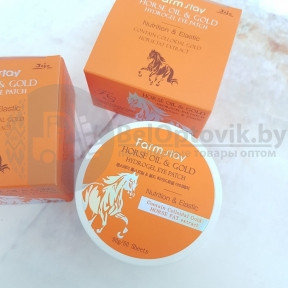 Гидрогелевые патчи с золотом и лошадиным маслом FarmStay Horse Oil  Gold Hydrogel Eye Patch, 60 шт
