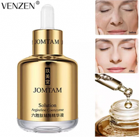 Омолаживающая сыворотка для лица Jomtam Solution, 60 ml Argireline Coenzyme (c аргирелином и коэнзимом)