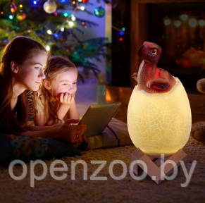 Светодиодный ночник Мезозой (лампа - ночник) 3D Динозавр игрушка с пультом управления, 16 цветов Аллозавр
