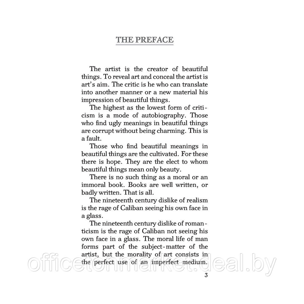 Книга на английском языке "The Picture of Dorian Gray", Оскар Уайлд - фото 3 - id-p196862139