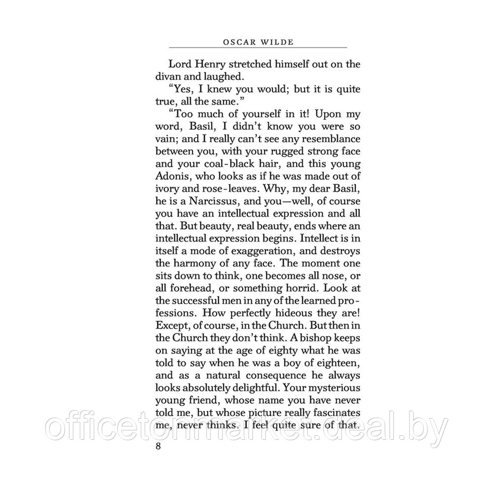 Книга на английском языке "The Picture of Dorian Gray", Оскар Уайлд - фото 8 - id-p196862139