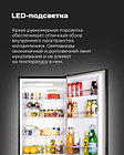 Холодильник с морозильником Maunfeld MFF 176SFSB, фото 6