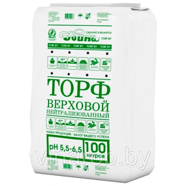 Торф верховой pH -5,5-6,5