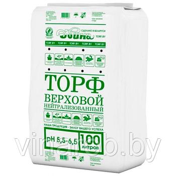 Торф верховой pH -5,5-6,5