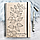 Скетчбук блокнот с плотными листами "Sketchbook" 5 видов бумаги (белая, клетка, чёрная, крафтовая, в точку,А5), фото 3