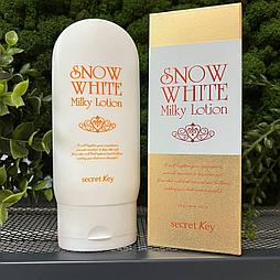 Осветляющий лосьон для тела Secret Key Snow White Milky Lotion (120гр)