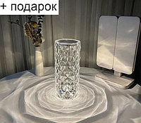 Настольная USB лампа - ночник Rose Diamond table lamp (3 цвета)+подарок