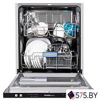 Встраиваемая посудомоечная машина HOMSair DW65L, фото 3