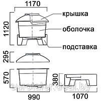 Емкость цилиндрическая 390 литров с на подставке Анион, фото 4