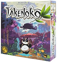 Настольная игра Такеноко (Takenoko) Стиль жизни