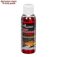 Ароматизатор-концентрат жидкий ALLVEGA "Essence Carp Strawberry" 100 мл (КАРП КЛУБНИКА)