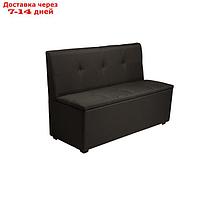 Кухонный диван "Юлия-1" 1000х830х550, рогожка Grafit