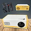 Мультимедийный портативный светодиодный LED проектор Mini Projector M1 FULL HD 1080p (HDMI, USB, пульт ДУ), фото 9