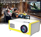 Мультимедийный портативный светодиодный LED проектор Mini Projector M1 FULL HD 1080p (HDMI, USB, пульт ДУ), фото 10