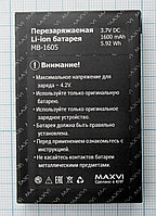 Аккумулятор, батарея MB-1605 для Maxvi B21ds