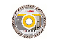 Алмазный круг 125х22 mm универсальный сегментированный Turbo STANDARD FOR UNIVERSAL BOSCH 2608615060