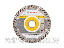 Алмазный круг 125х22 mm универсальный сегментированный Turbo STANDARD FOR UNIVERSAL BOSCH 2608615060