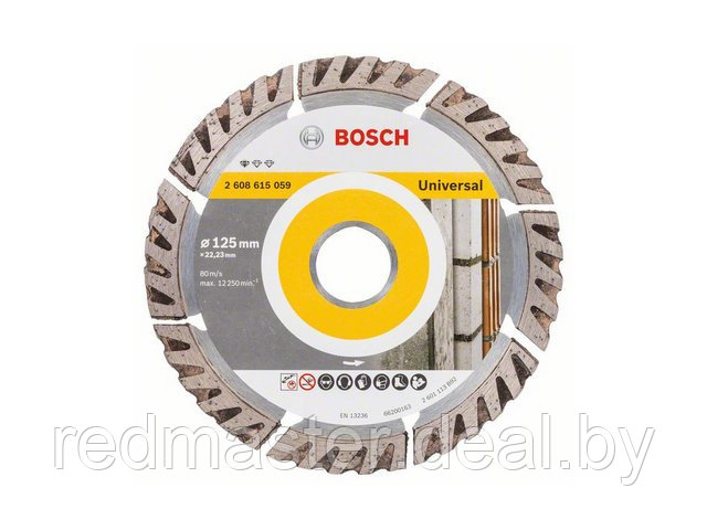 Алмазный круг 125х22 mm универсальный сегментированный Turbo STANDARD FOR UNIVERSAL BOSCH 2608615060 - фото 1 - id-p196915341