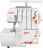 Оверлок Janome ArtStyle 4057