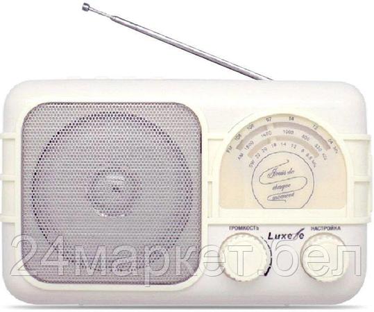 РП-111 белый Радиоприемник LUXELE, фото 2