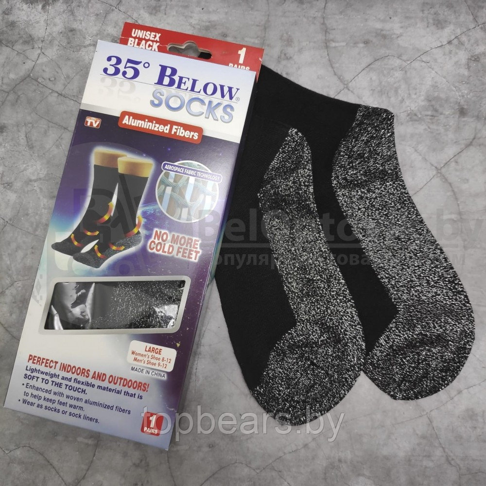 Термо - носки женские 35 Below Socks (содержат алюминиевые волокна). 37-41 р-р - фото 2 - id-p179744346