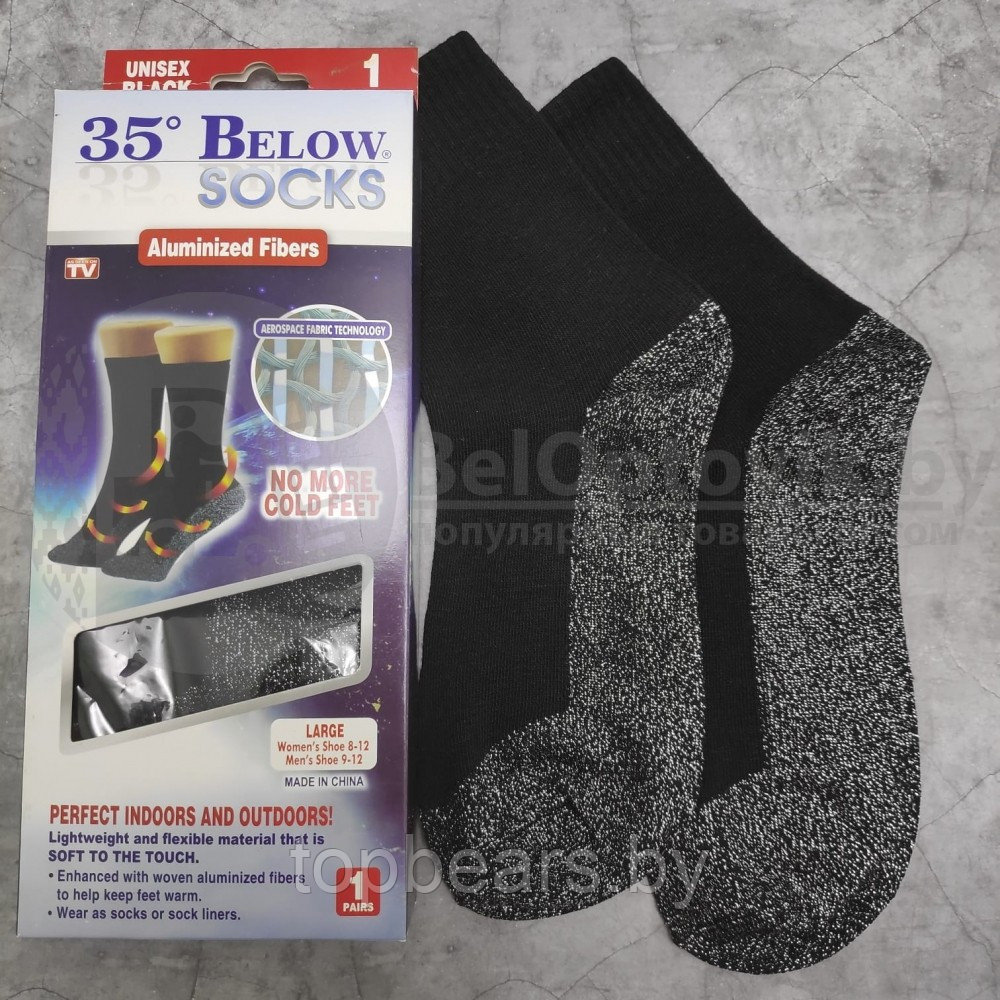 Термо - носки женские 35 Below Socks (содержат алюминиевые волокна). 37-41 р-р - фото 5 - id-p179744346