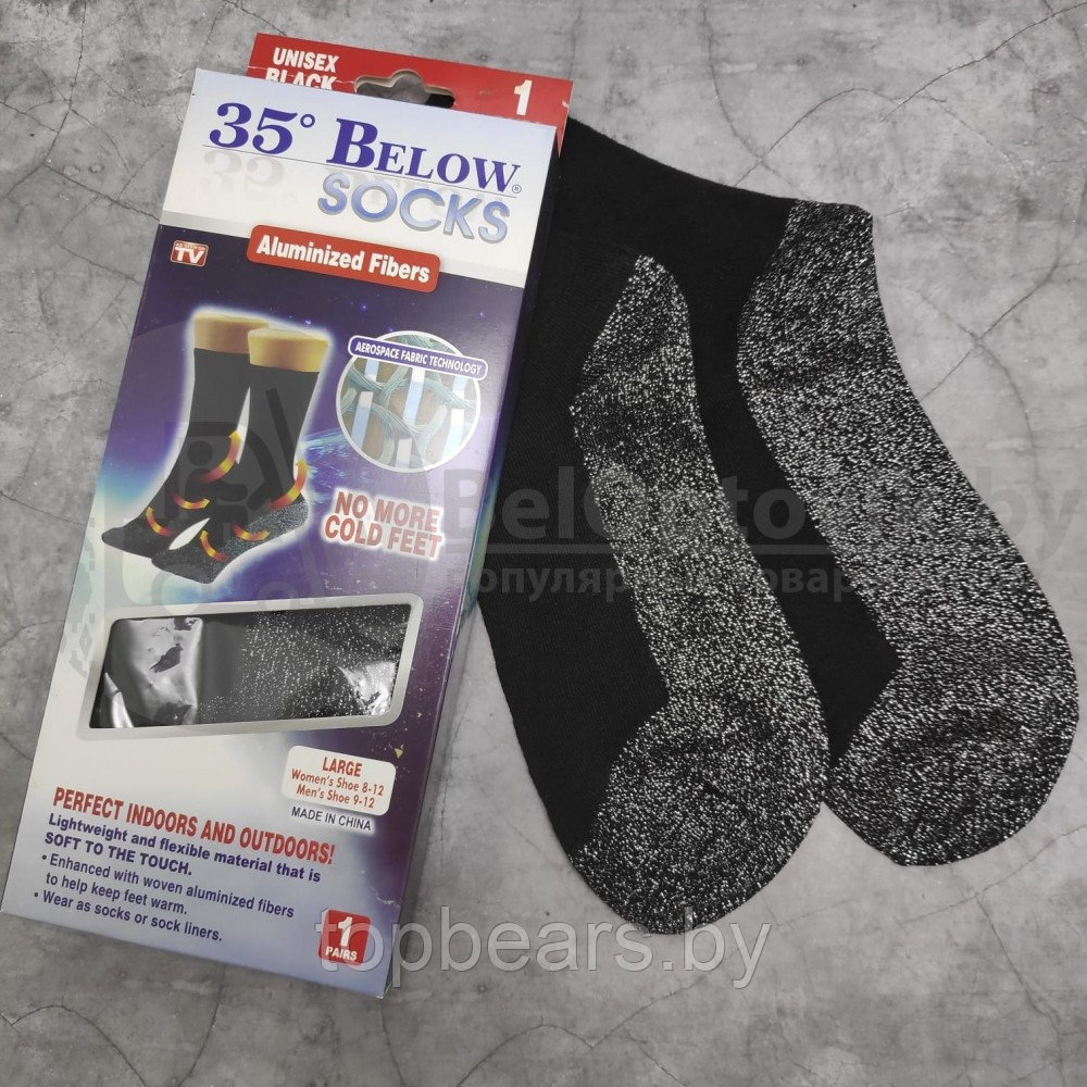 Термо - носки женские 35 Below Socks (содержат алюминиевые волокна). 37-41 р-р - фото 9 - id-p179744346
