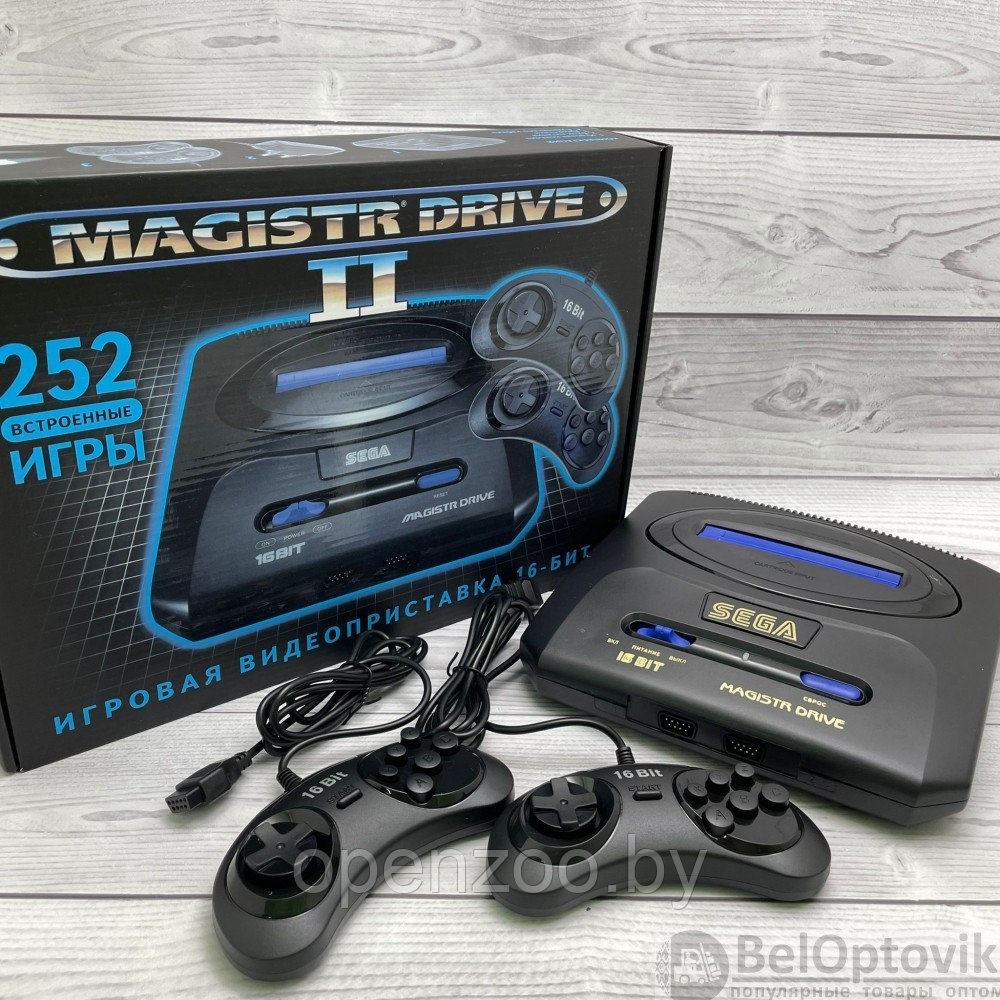 Игровая приставка Magistr Drive 2, 252 встроенные игры, 2 геймпада,  AV-кабель (ID#170210130), цена: 122.40 руб., купить на Deal.by