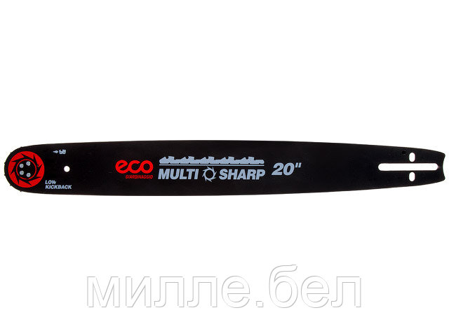 Шина 50 см 20" 0.325" 1.5 мм 12 зуб. MULTI SHARP ECO (76 звеньев)