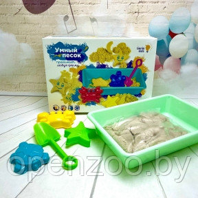 Кинетический Умный песок GENIO KIDS с песочницей, 1000g (песок 1 кг, песочница, лопатка, 3 формочки)