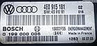 Проводка Audi A8 D3 (2002-2010), фото 2