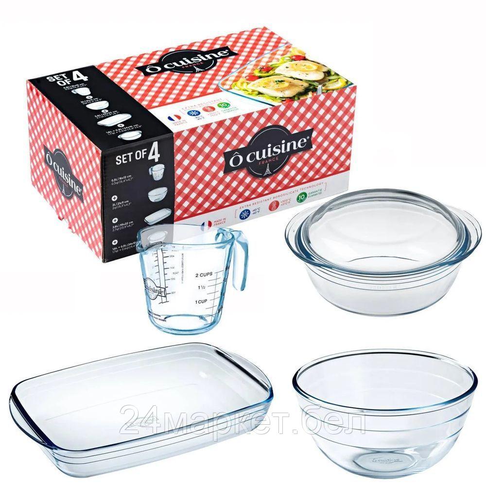 333SA95/6142 Набор жаропрочной посуды О cuisine 4 предмета PYREX - фото 2 - id-p115841884